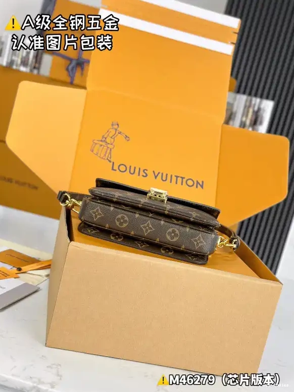 Cheap VUITTON EAST WEST METIS LOUIS POCHETTE 0501